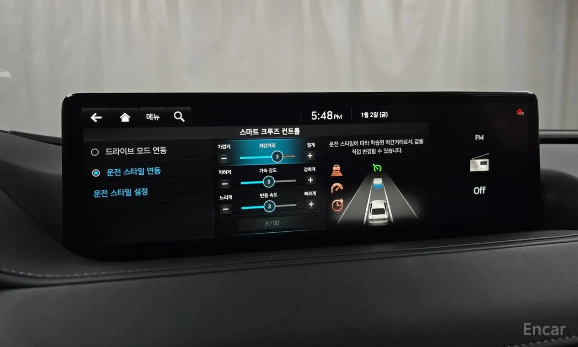 Genesis G80 2021 e-AWD