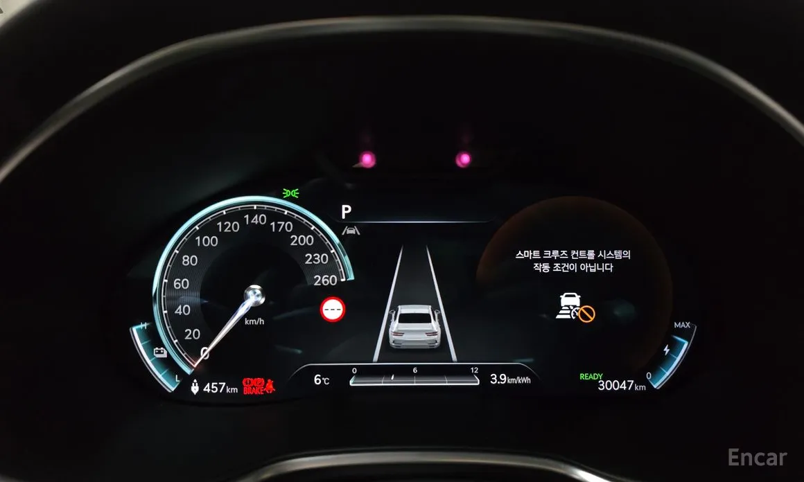 Genesis G80 2021 e-AWD