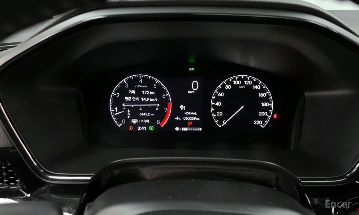 Honda CR-V 2023 1.5 EX-L 2WD