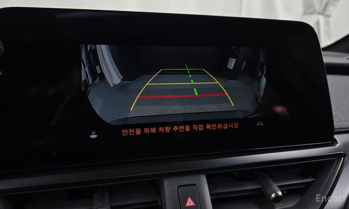 Lexus UX 2024 2.0 2WD