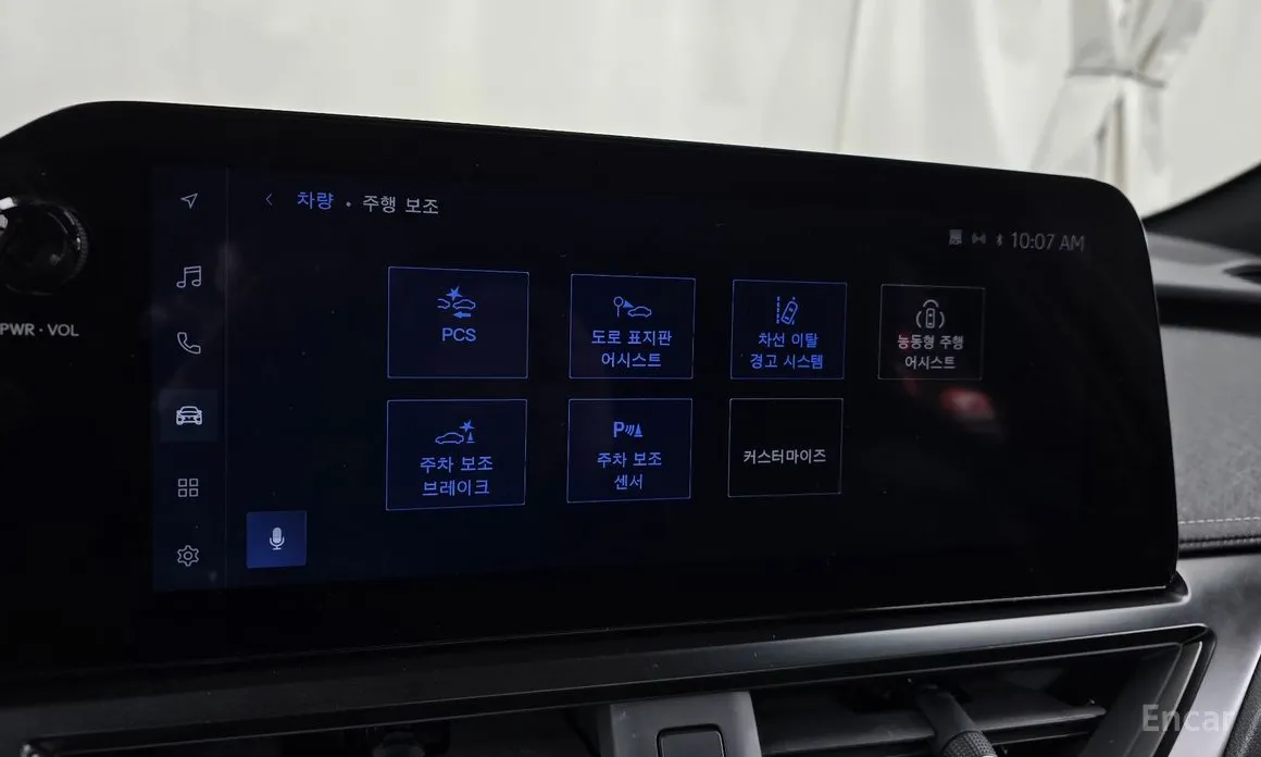 Lexus UX 2024 2.0 2WD