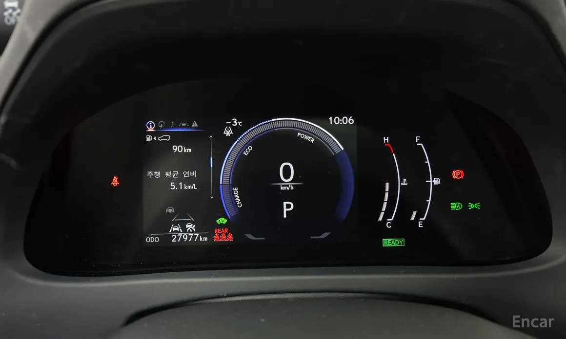 Lexus UX 2024 2.0 2WD