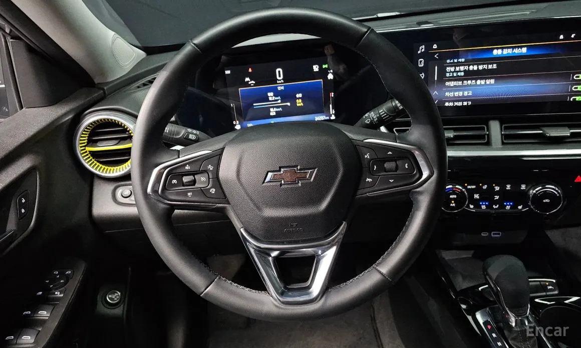 Chevrolet Trax 2023 1.2 ACTIV