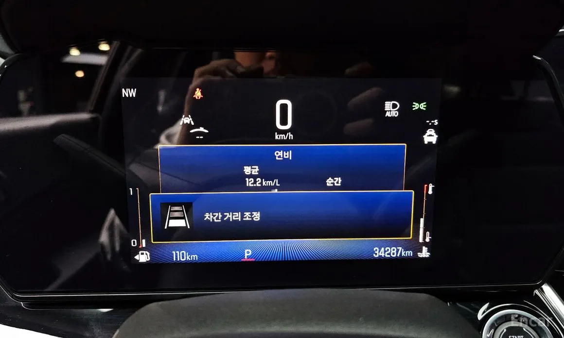 Chevrolet Trax 2023 1.2 ACTIV