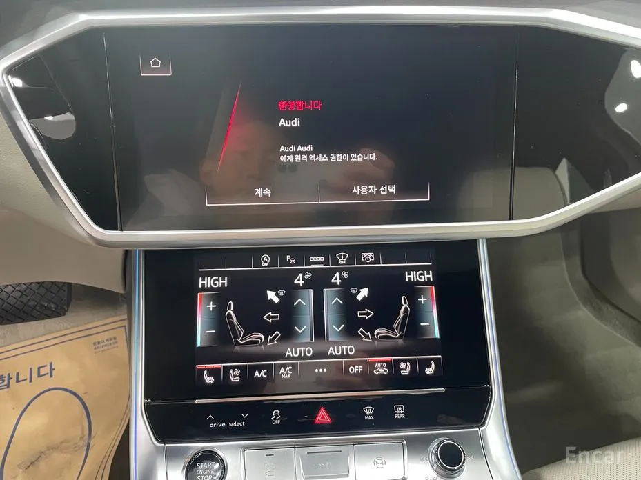 Audi A6 2019 45 TFSI Quattro Premium