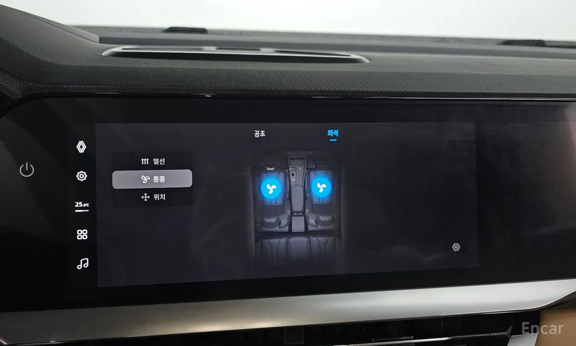 Renault Grand Koleos 2024 1.5 E-TECH Iconic 2WD