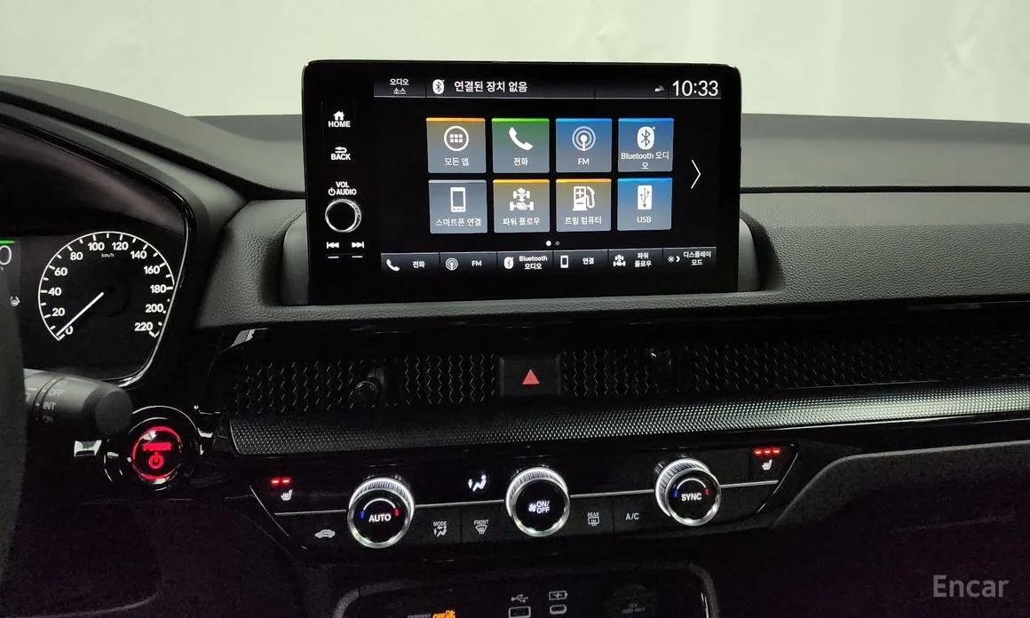 Honda CR-V 2023 2.0 Hybrid Touring 2WD