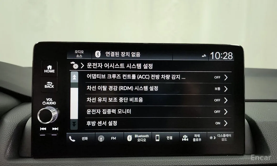 Honda CR-V 2023 2.0 Hybrid Touring 2WD