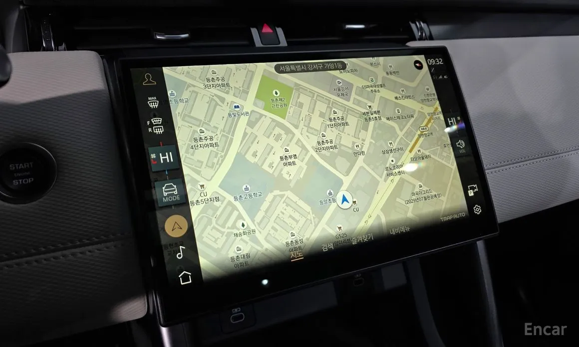 Land Rover Discovery Sport 2020 P250 Dynamic SE