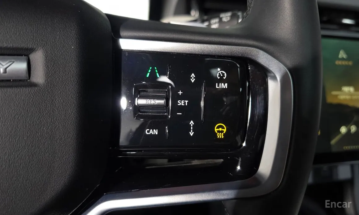 Land Rover Discovery Sport 2020 P250 Dynamic SE