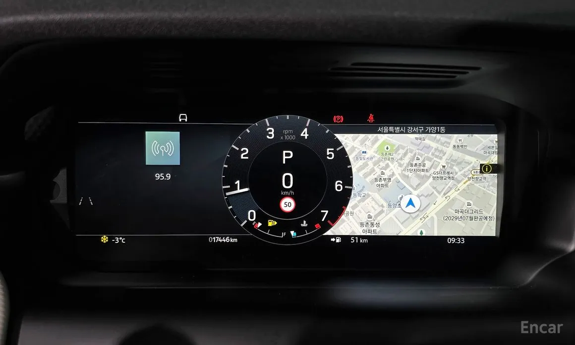 Land Rover Discovery Sport 2020 P250 Dynamic SE