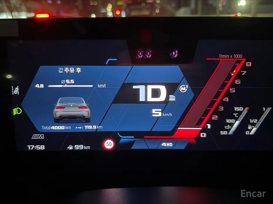 BMW M3 2021 M3 Sedan Competition M xDrive