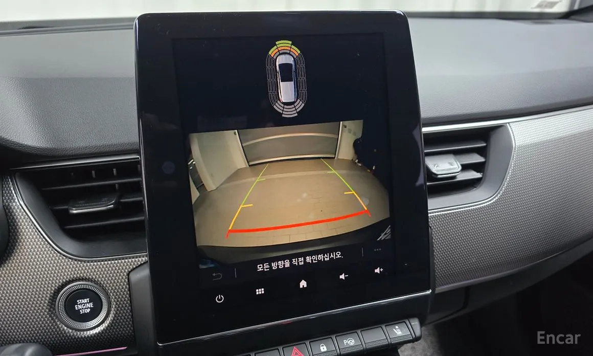 Renault Arkana 2024 1.3 TCe Iconic