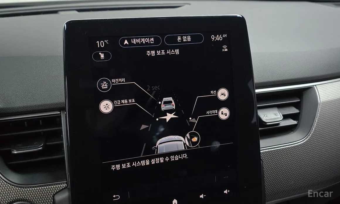 Renault Arkana 2024 1.3 TCe Iconic