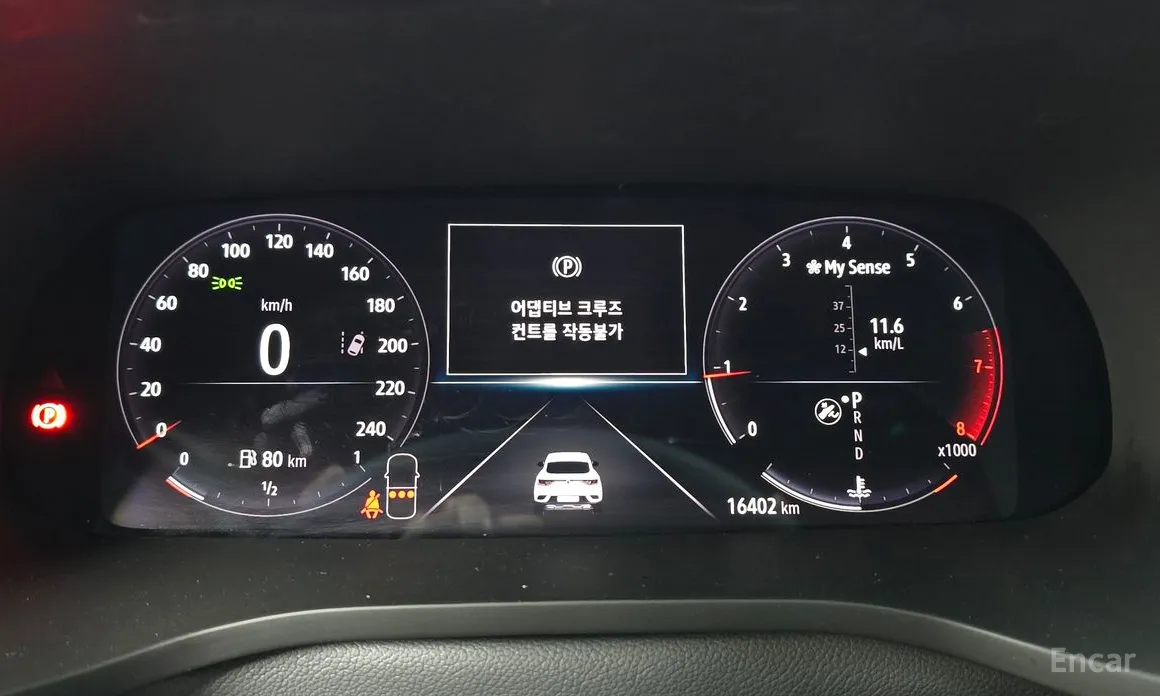 Renault Arkana 2024 1.3 TCe Iconic