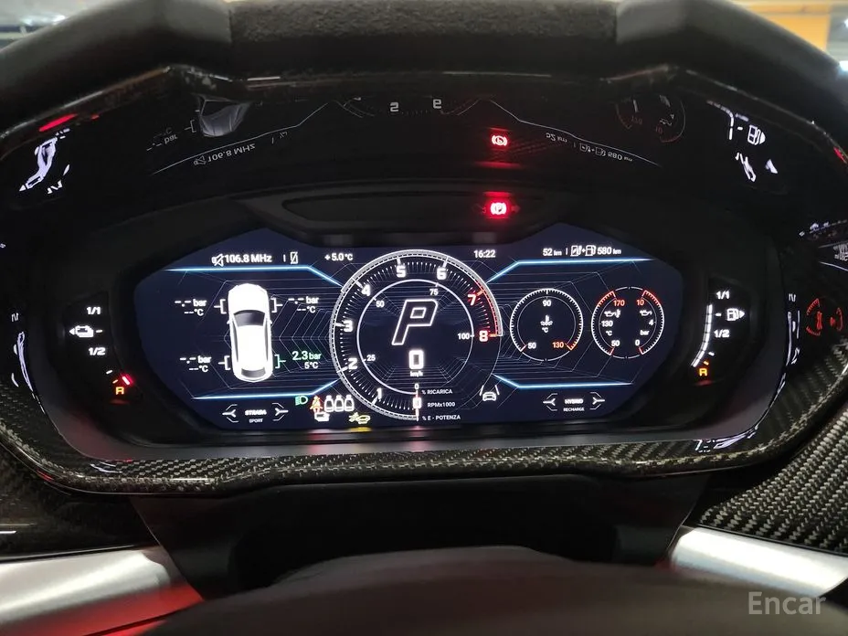 Lamborghini Urus 2018 4.0 V8 SE