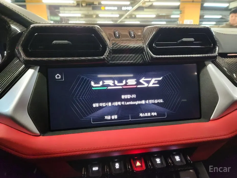 Lamborghini Urus 2018 4.0 V8 SE