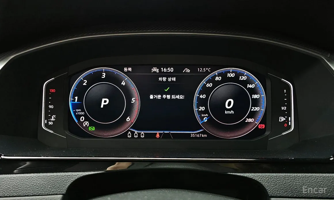 Volkswagen Arteon 2018 2.0 TDI Prestige