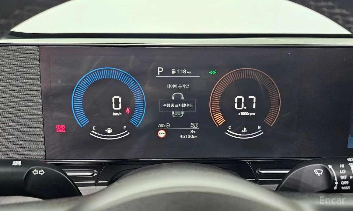 Hyundai Kona 2023 Gasoline 1.6 Turbo 2WD