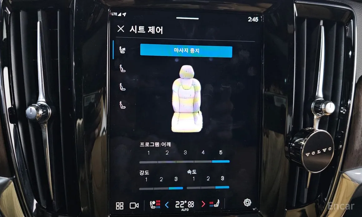 Volvo S90 2016 B5 Inscription