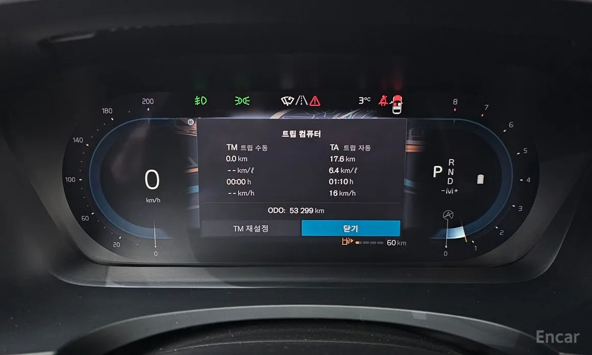 Volvo S90 2016 B5 Inscription