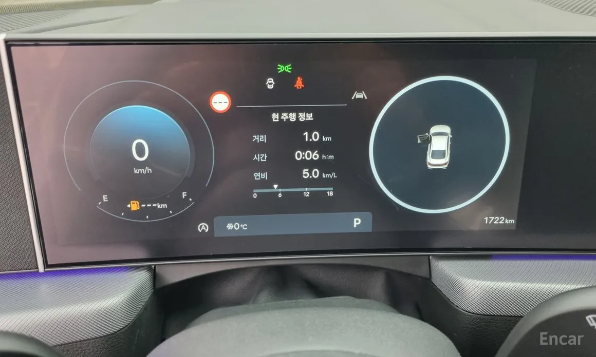 Hyundai Sonata 2023 1.6 Turbo