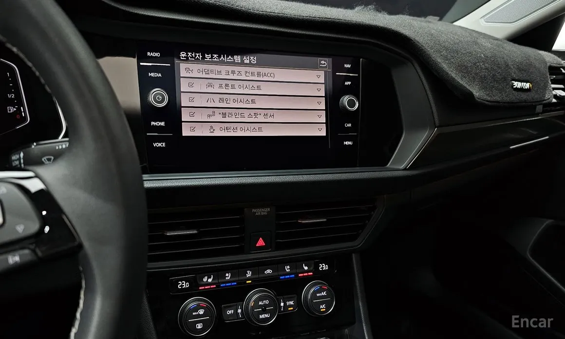 Volkswagen Jetta 2019 1.4 TSI Prestige