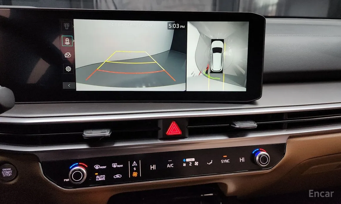 Kia Sorento 2023 Gasoline 2.5T 2WD