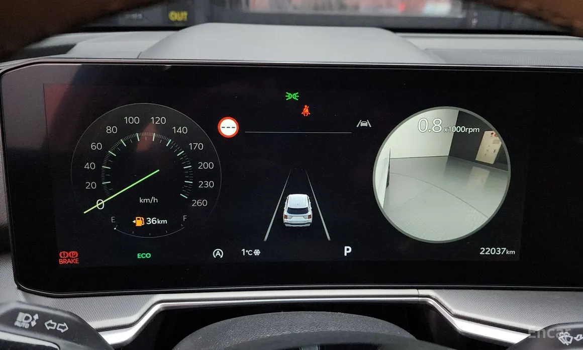 Kia Sorento 2023 Gasoline 2.5T 2WD