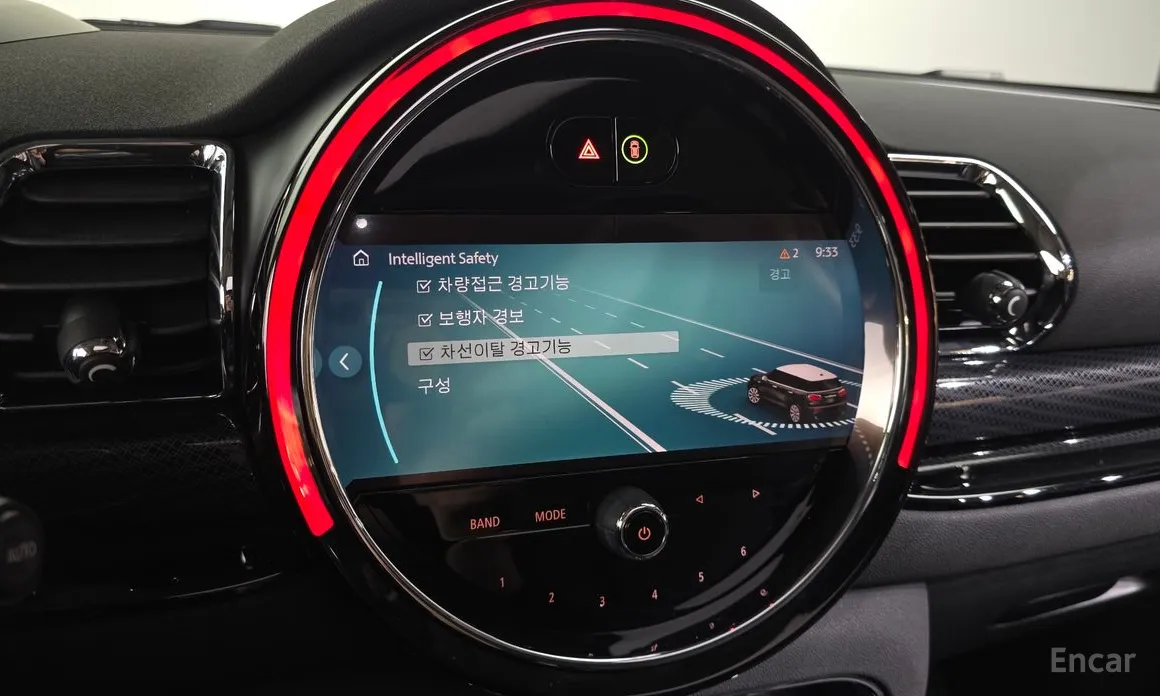 Mini Clubman 2007 Classic Plus