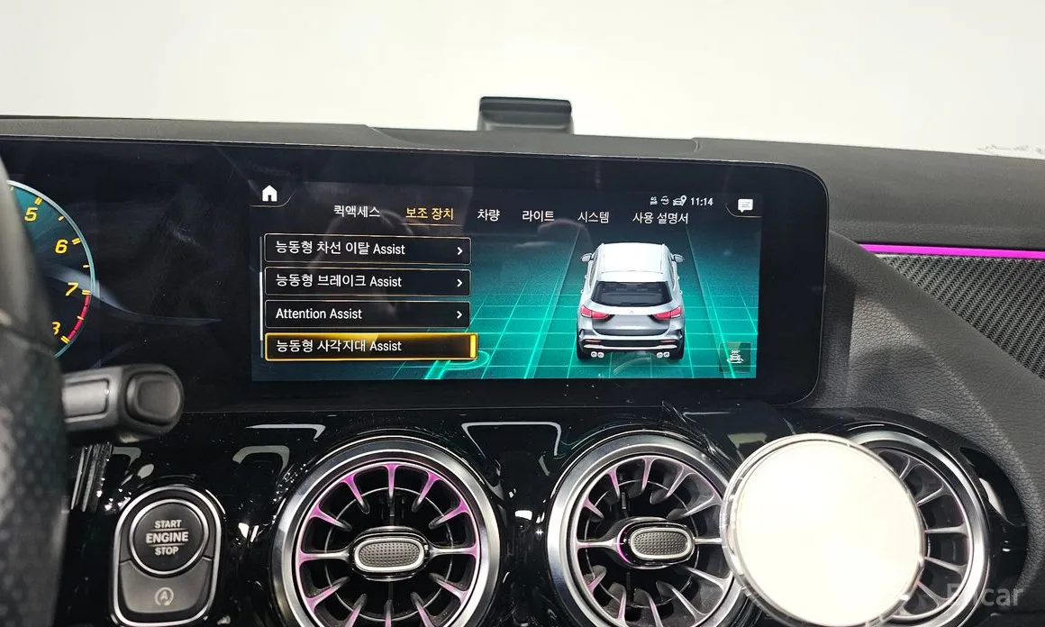 Mercedes-Benz GLA-Class 2020 GLA45 AMG 4MATIC+