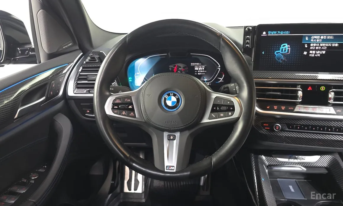 BMW iX3 2021 M Sports