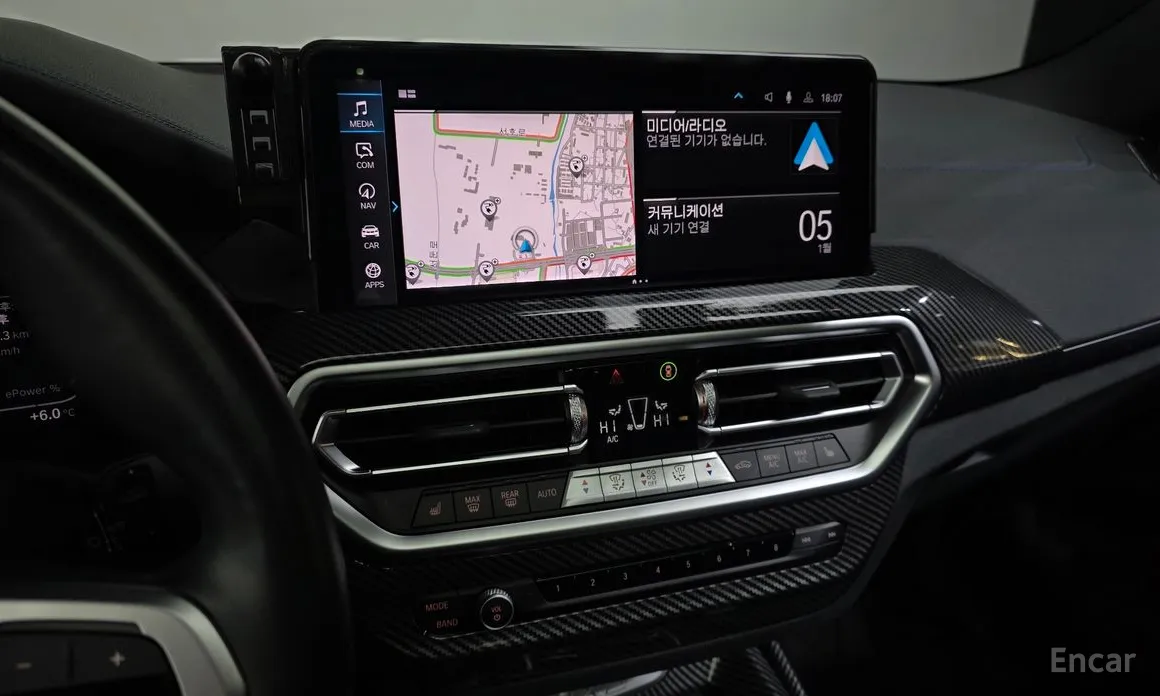 BMW iX3 2021 M Sports