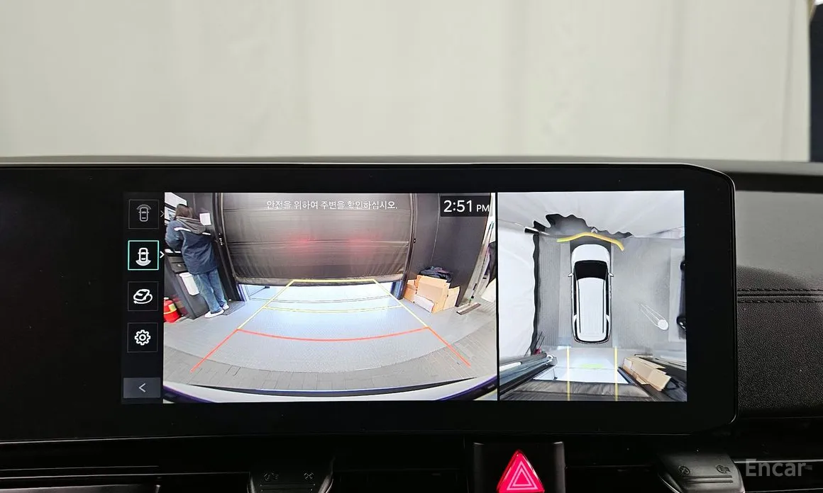 Kia Carnival 2023 9-Seater Noblesse