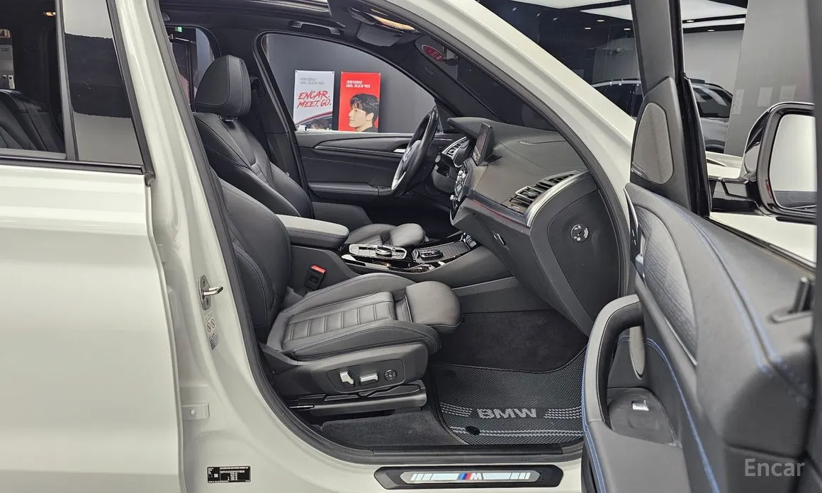 BMW iX3 2021 M Sports