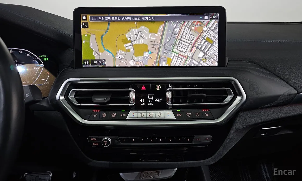 BMW iX3 2021 M Sports