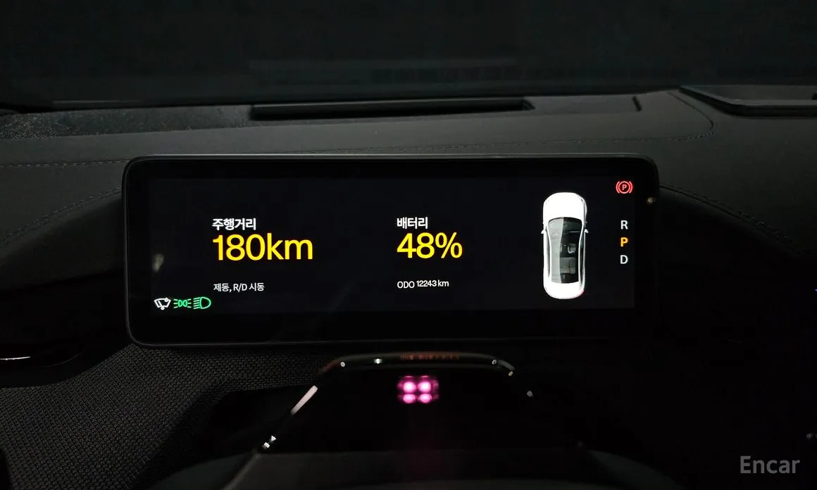 Polestar 4 2024 Long Range Duel Moter