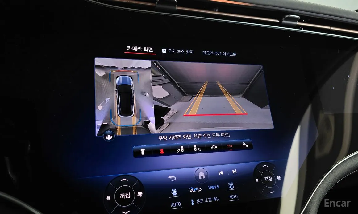 Mercedes-Benz EQS 2023 EQS580 4MATIC