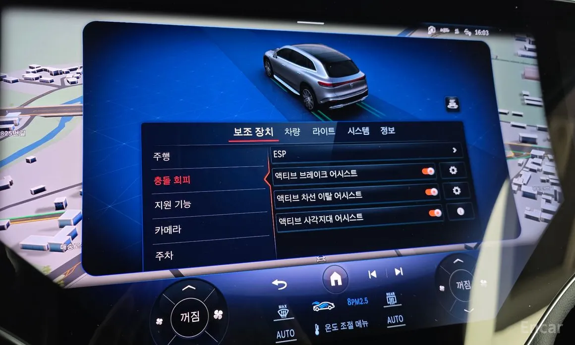 Mercedes-Benz EQS 2023 EQS580 4MATIC