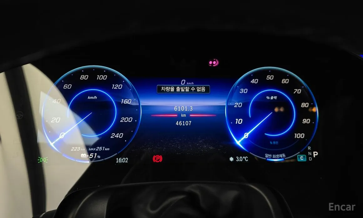 Mercedes-Benz EQS 2023 EQS580 4MATIC