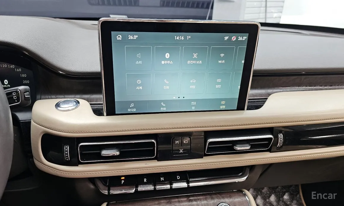 Lincoln Aviator 2019 3.0 Reserve  AWD