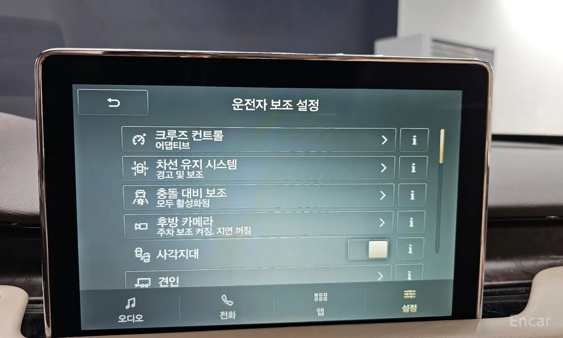 Lincoln Aviator 2019 3.0 Reserve  AWD