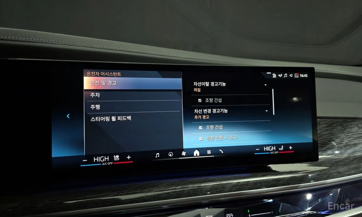 BMW 7 Series 2022 740i xDrive M Sport