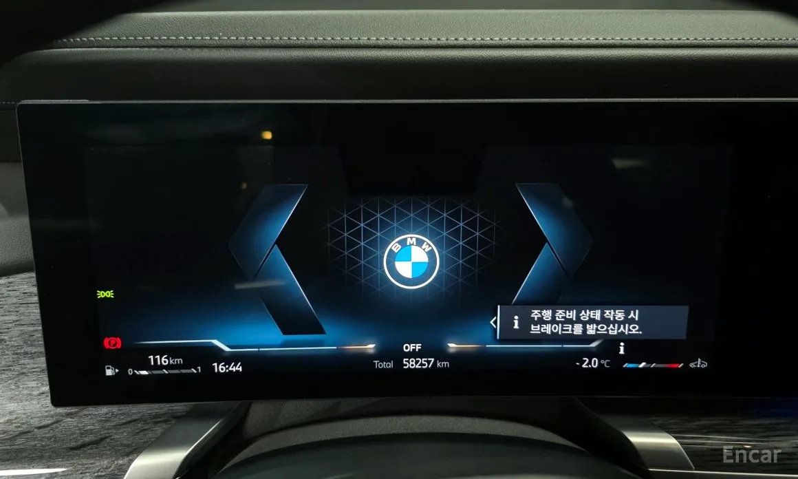 BMW 7 Series 2022 740i xDrive M Sport