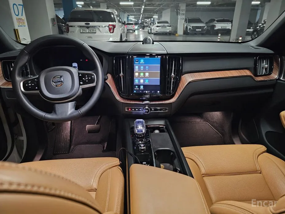 Volvo XC60 2017 B5 Ultra Bright