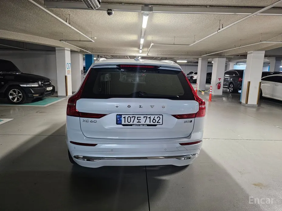 Volvo XC60 2017 B5 Ultra Bright