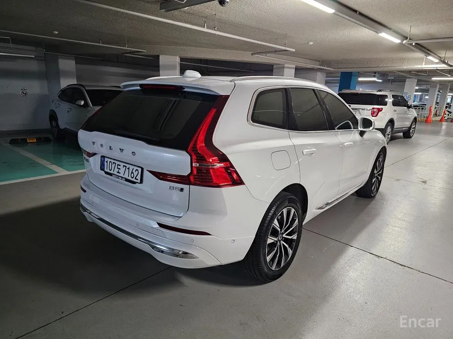 Volvo XC60 2017 B5 Ultra Bright