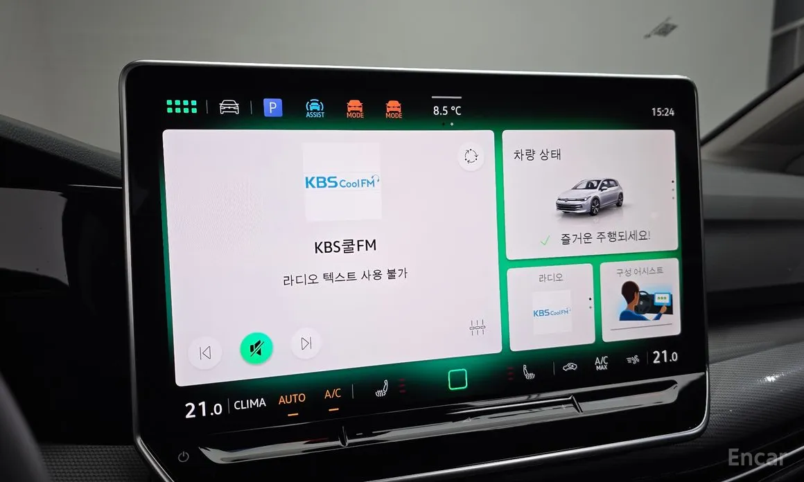 Volkswagen Golf 2022 2.0 TDI Prestige