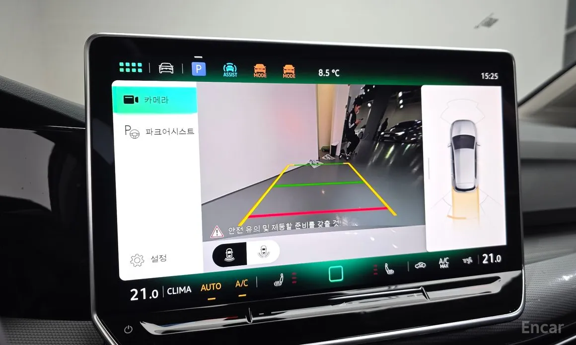 Volkswagen Golf 2022 2.0 TDI Prestige