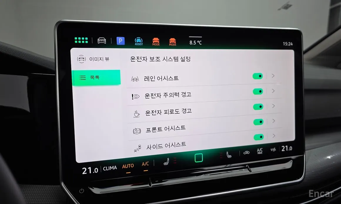 Volkswagen Golf 2022 2.0 TDI Prestige